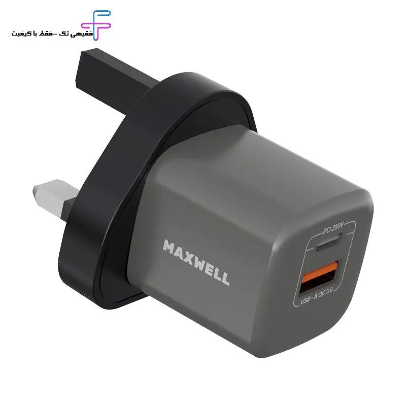 شارژر دیواری 25وات مکسول مدل CHARGEMAX MAXWLL دو پورت سه پین